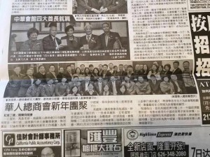 5.pic_-300x225.jpg