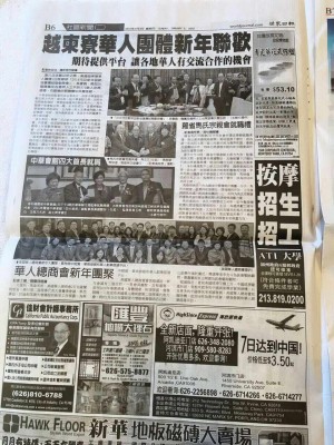 6.pic_-300x400.jpg